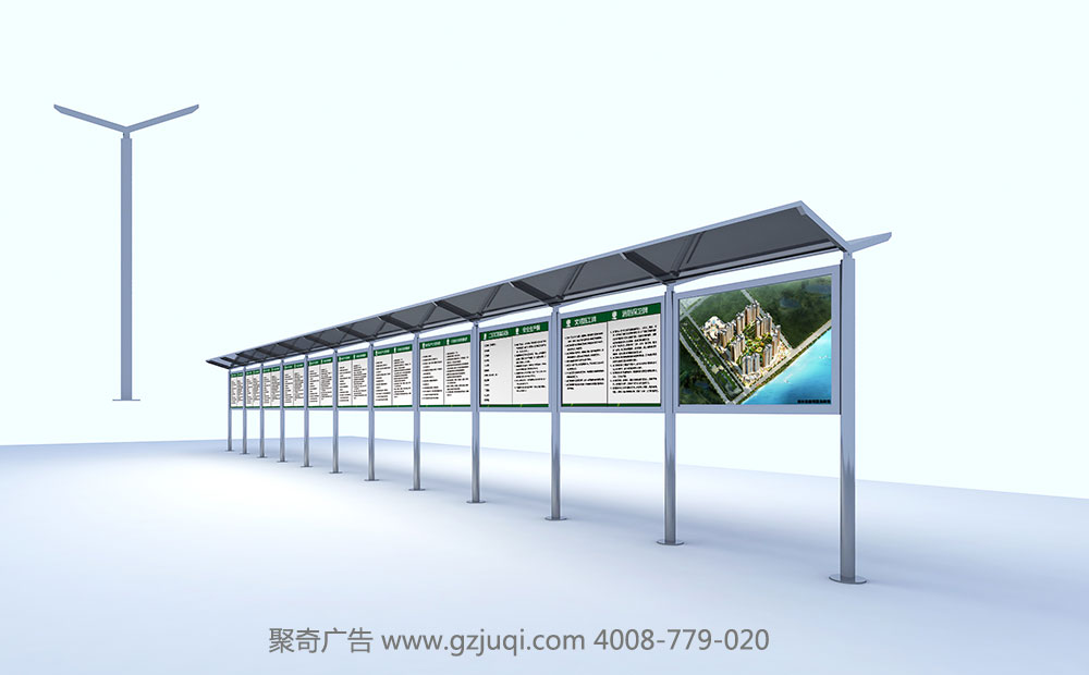 广州宣传栏设计公司 广州宣传栏设计公司