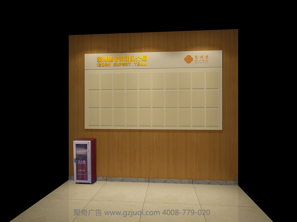 挂式宣传栏设计制作|广州宣传栏设计制作|广州宣传栏制作公司 挂式宣传栏设计制作|广州宣传栏设计制作|广州宣传栏制作公司