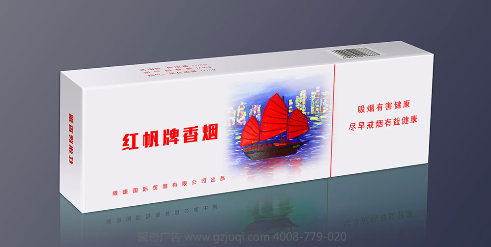 广州包装设计公司 广州包装设计公司