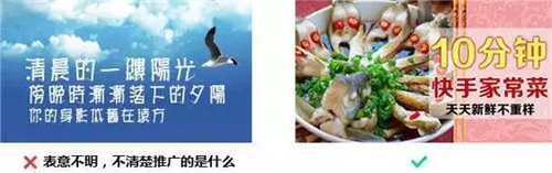 通俗易懂的五个设计步骤，让广告增加10倍营销力！