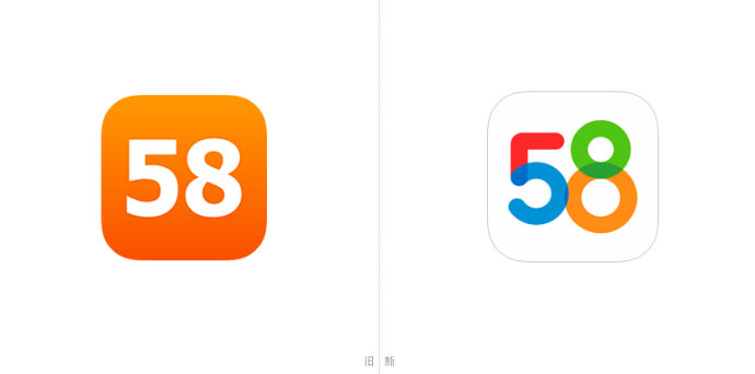 【58同城】升级LOGO设计,全面提升品牌形象设计-广州logo设计公司 【58同城】升级LOGO设计,全面提升品牌形象设计-广州logo设计公司