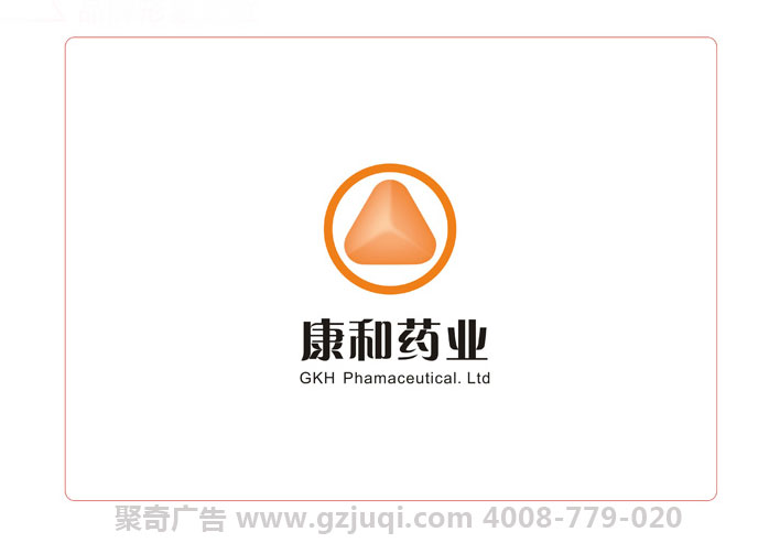 优秀的广州企业logo设计的过程是怎样的-广州logo设计公司 优秀的广州企业logo设计的过程是怎样的-广州logo设计公司