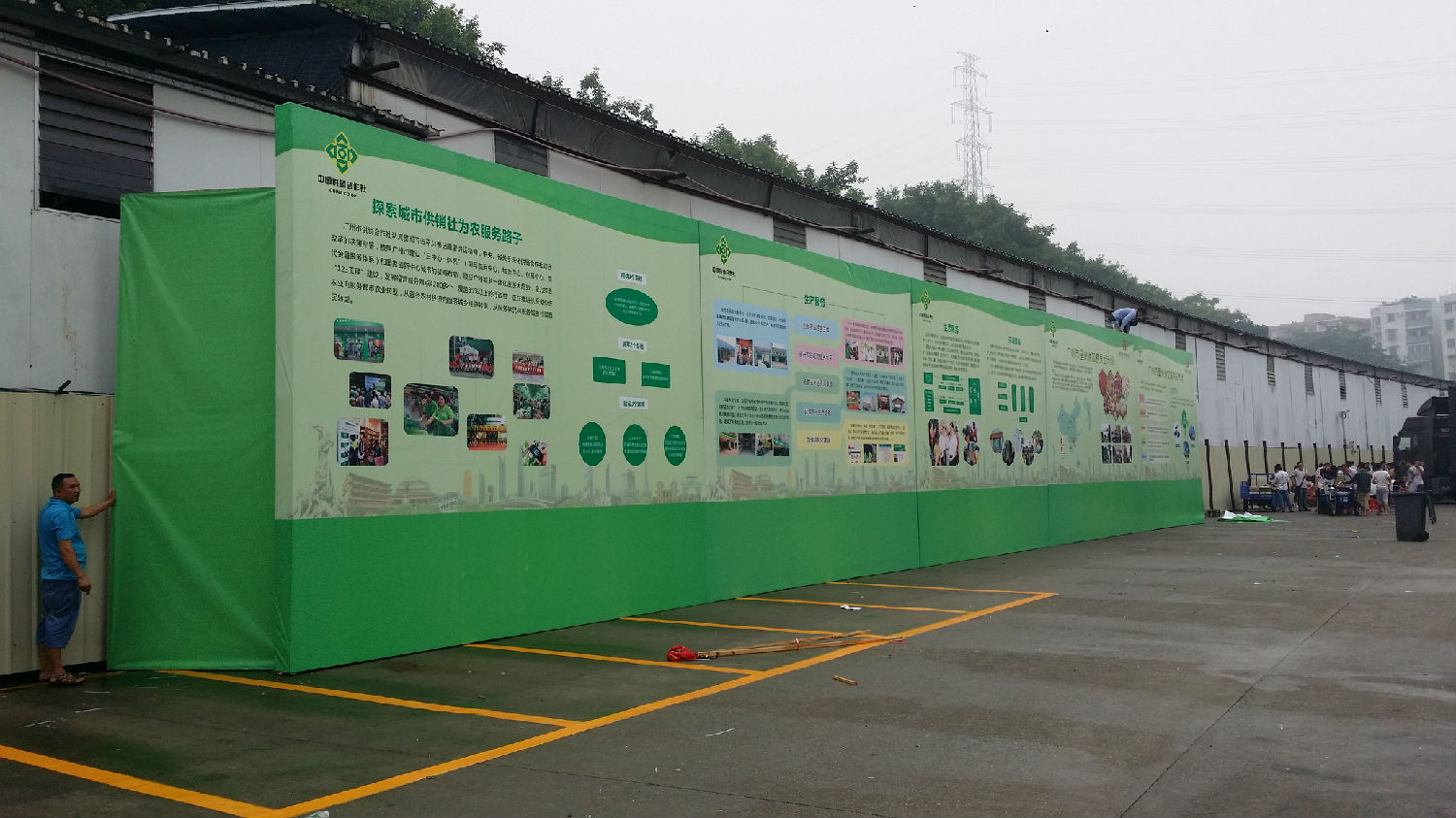 20160613_071658.jpg 20160613_071658.jpg