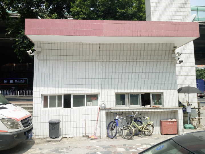 白云区人民医院警务室装修 白云区人民医院警务室装修