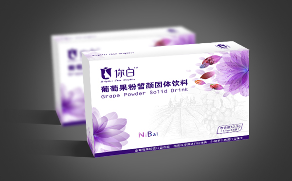 美容保健品包装设计公司 美容保健品包装设计公司