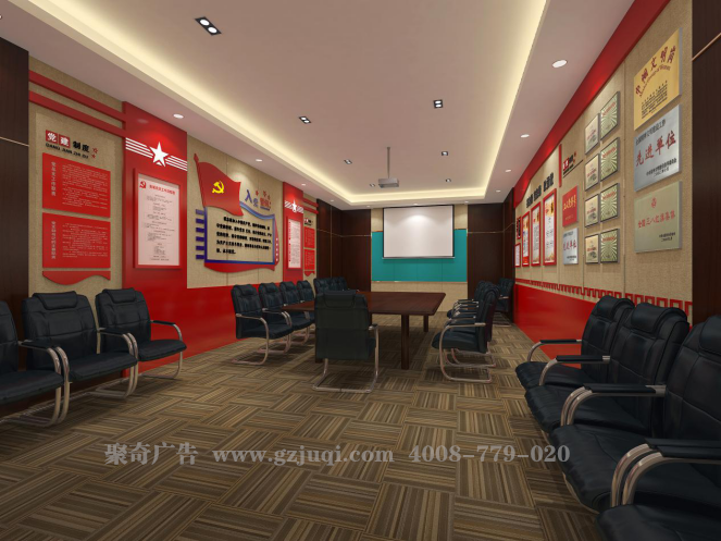 新南方集团党建活动室建设 新南方集团党建活动室建设