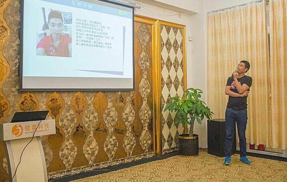 广州广告设计公司营销研讨会 广州广告设计公司营销研讨会