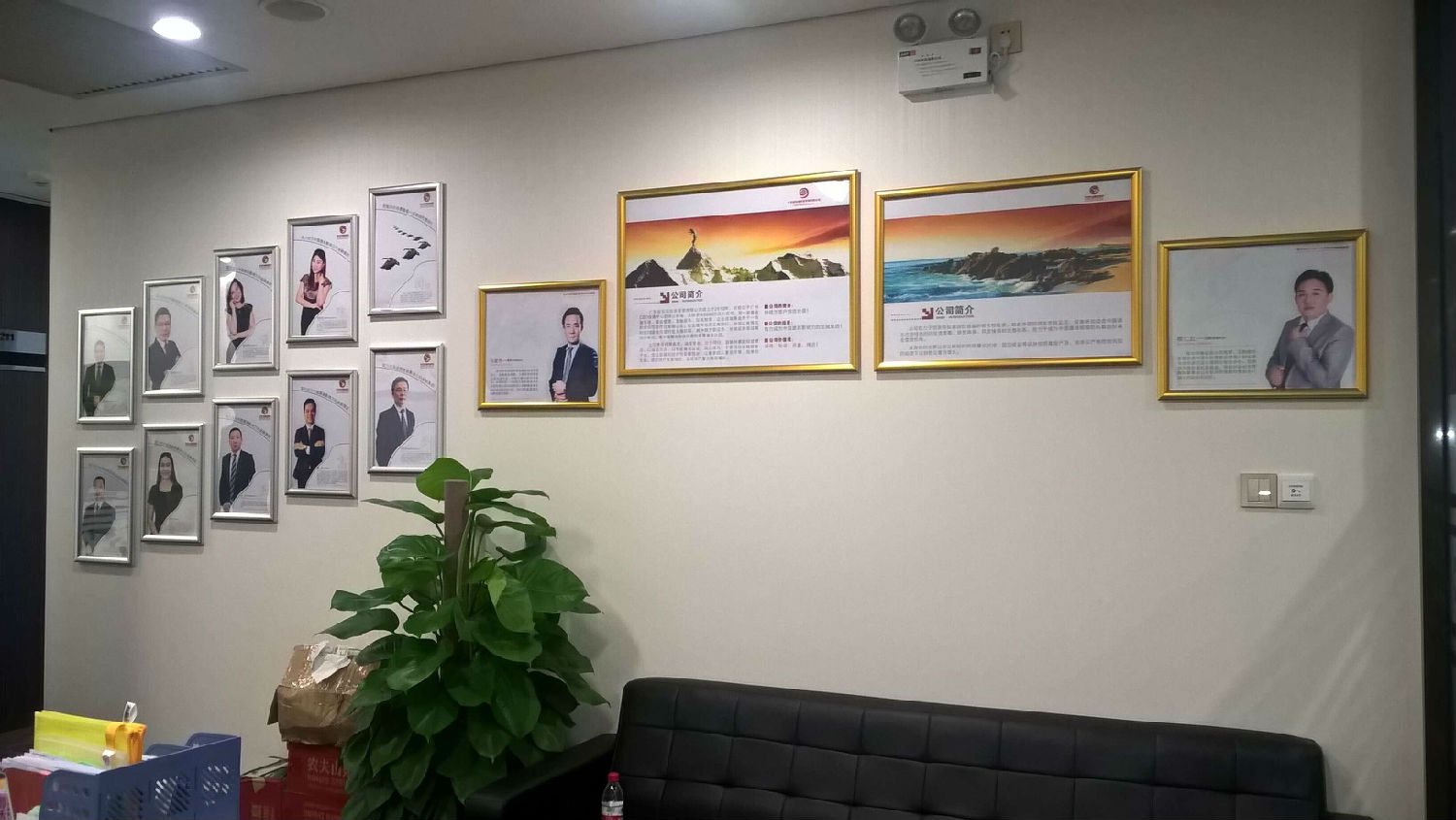 广州番禺区企业文化墙设计 广州番禺区企业文化墙设计