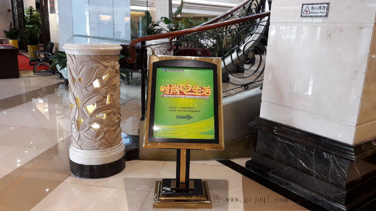 广州活动策划公司 广州活动策划公司