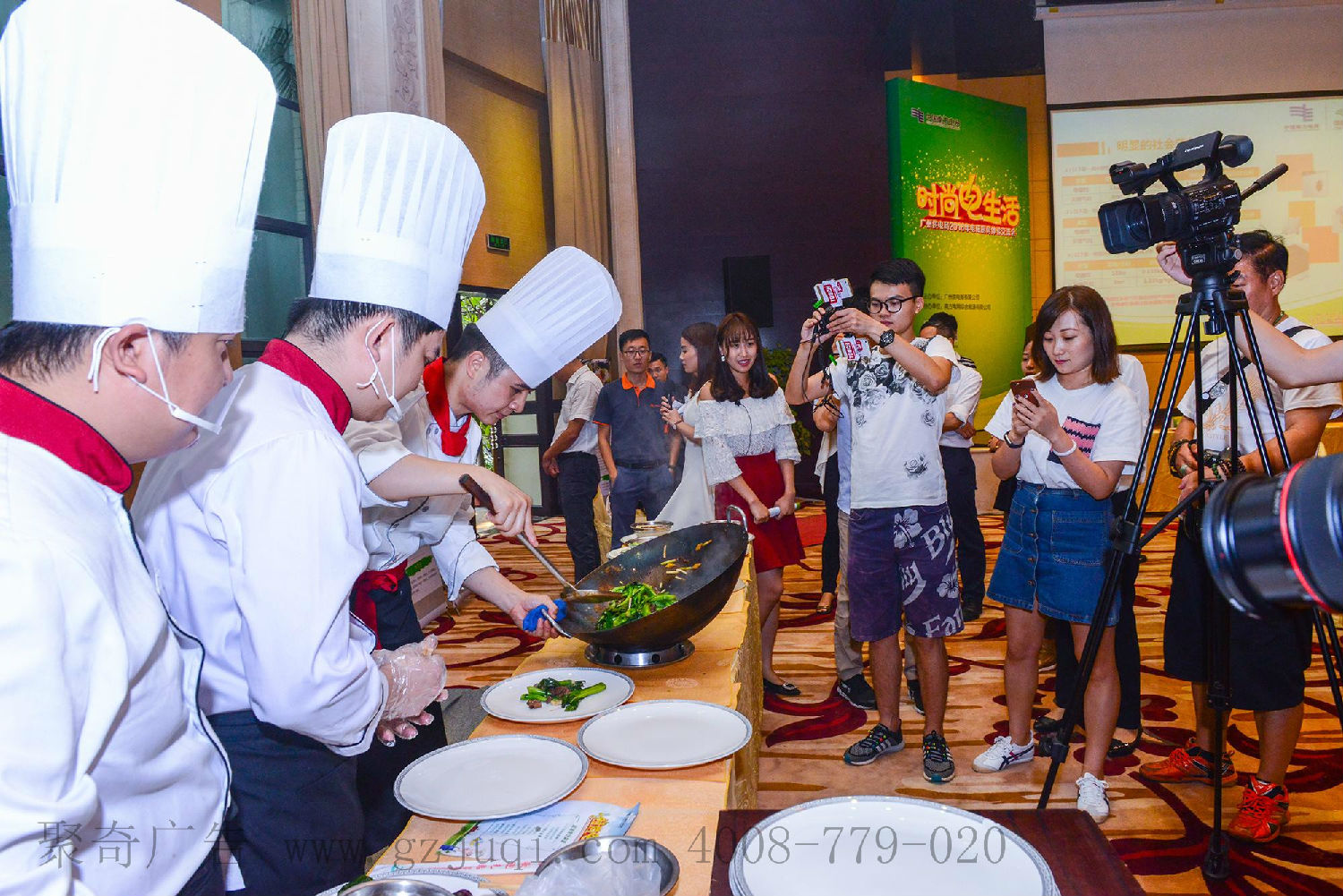 广州活动策划设计公司 广州活动策划设计公司