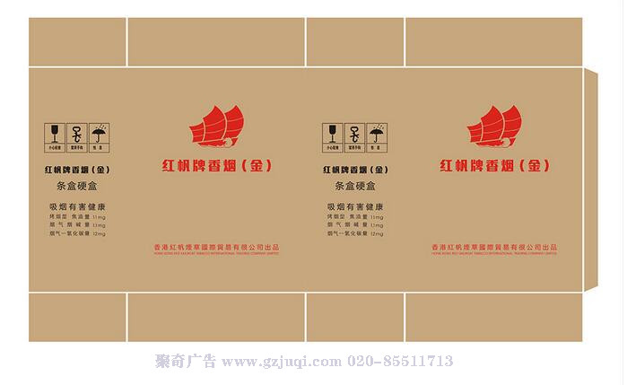 包装盒如何设计好？