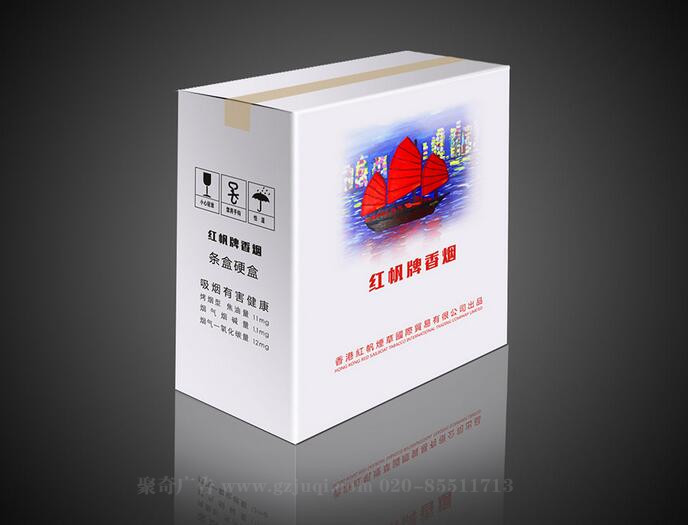 包装设计公司，找聚奇广告15年包装设计品牌