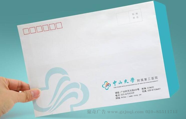 广州哪家vi设计公司好？