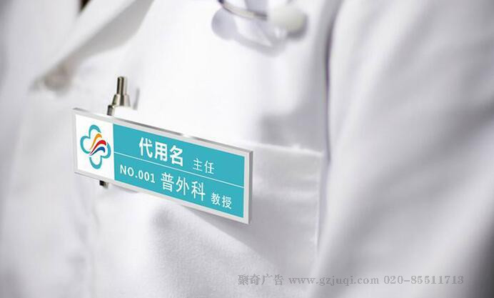 找广州vi设计公司？哪家vi设计公司好？