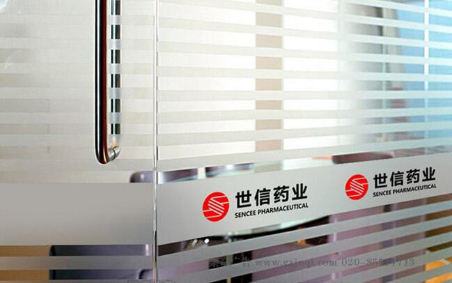 企业品牌VI设计-企业VI形象设计 企业品牌VI设计-企业VI形象设计