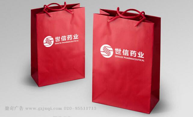 企业品牌VI设计-企业手提袋设计 企业品牌VI设计-企业手提袋设计