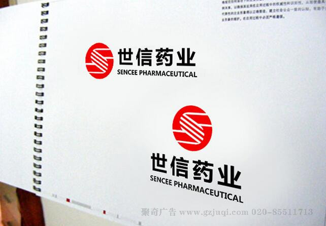 企业品牌VI设计-企业VI手册封面设计 企业品牌VI设计-企业VI手册封面设计