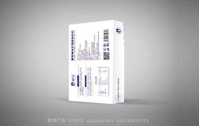 保健品包装设计公司 保健品包装设计公司