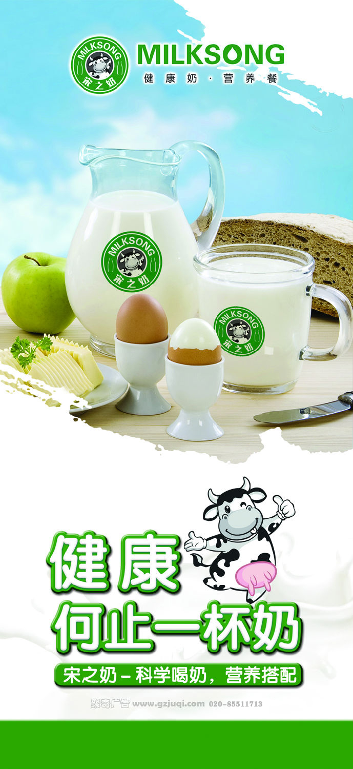 食品包装设计公司哪家好？选聚奇广告15年包装设计品牌