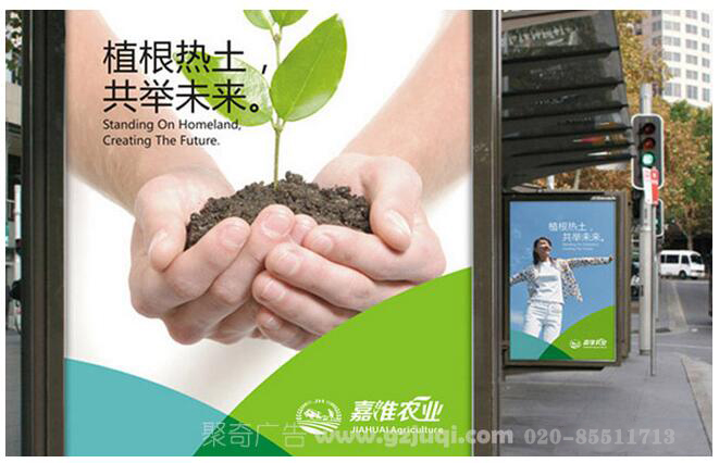 广州企业VI设计、广州企业文化设计公司