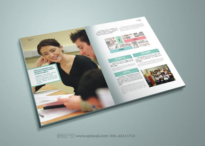 画册排版设计 画册排版设计