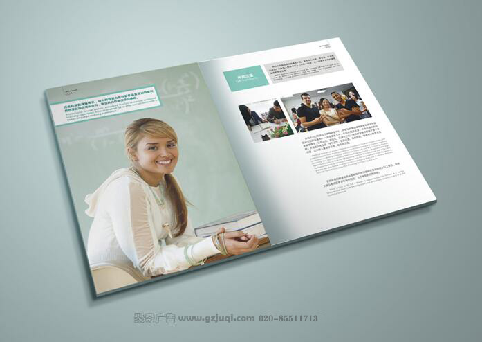 企业画册认购协议 企业画册认购协议