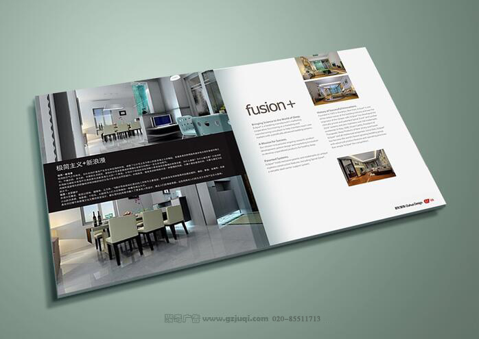 企业宣传画册设计-欧化装饰企业画册内页|聚奇广告 企业宣传画册设计-欧化装饰企业画册内页|聚奇广告
