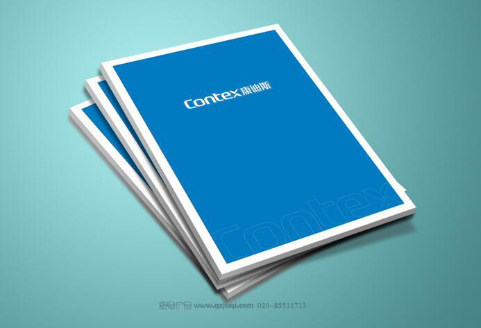 画册封面设计 画册封面设计