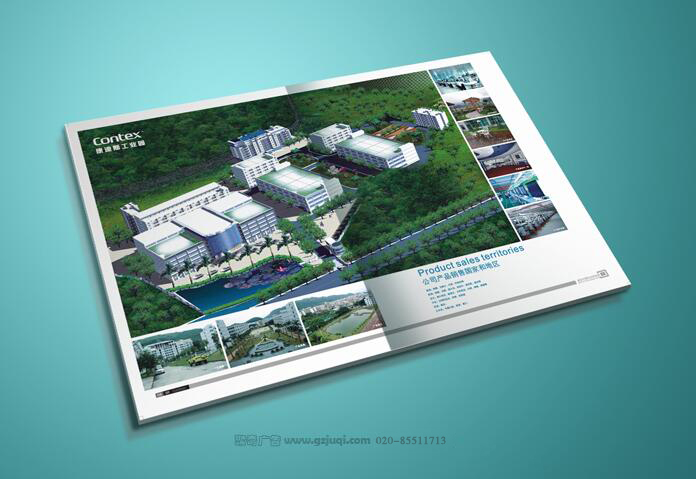 公司形象展示图 公司形象展示图