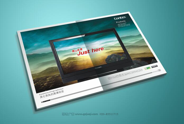 页面排版设计 页面排版设计