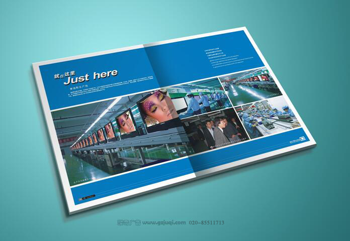 画册排版设计 画册排版设计