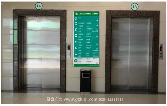 社区卫生服务中心标识标牌设计制作公司