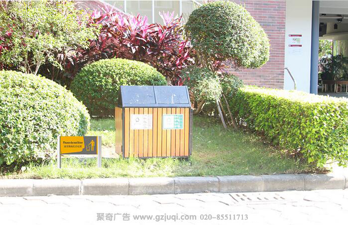 广州英东中学标识标牌设计|广州标识标牌设计公司 广州英东中学标识标牌设计|广州标识标牌设计公司