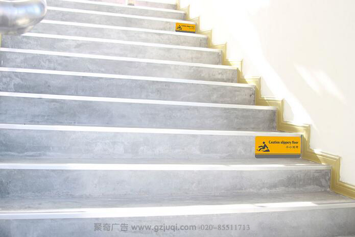 广州英东中学标识标牌设计|广州标识标牌设计公司 广州英东中学标识标牌设计|广州标识标牌设计公司