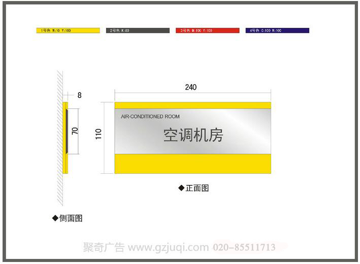 标识导视系统设计公司哪家好 标识导视系统设计公司哪家好