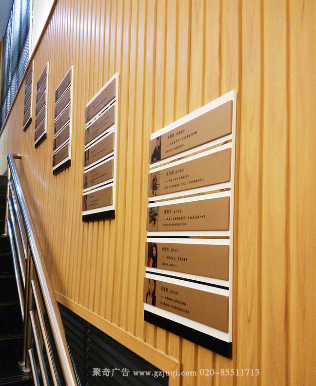 广州标牌设计制作|广州奖牌设计制作-聚奇奖牌制作公司 广州标牌设计制作|广州奖牌设计制作-聚奇奖牌制作公司