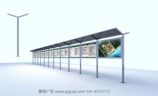 哪家公司可以设计校园宣传栏 哪家公司可以设计校园宣传栏