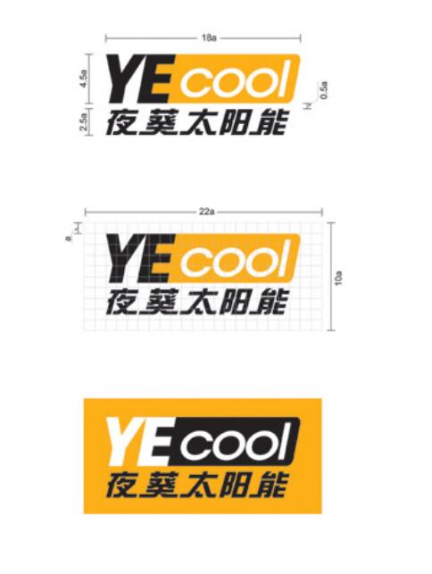 广州VI设计公司 广州VI设计公司