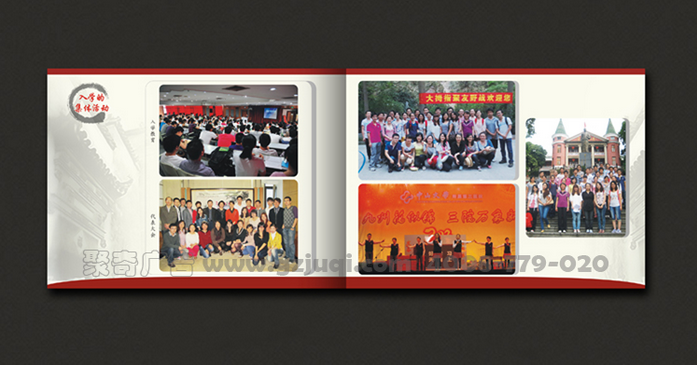 毕业画册设计公司哪家好？