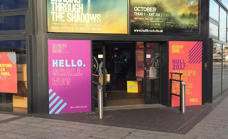 新视觉形象设计 新视觉形象设计