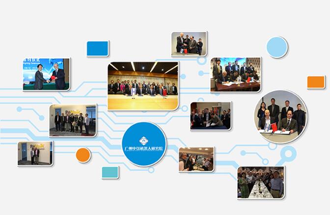 企业文化墙设计公司 企业文化墙设计公司