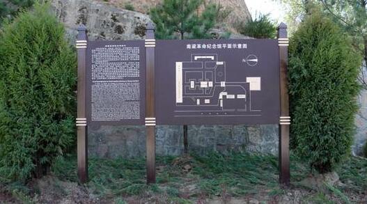 旅游景区标识导视系统设计 旅游景区标识导视系统设计