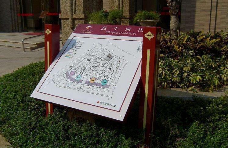 住宅小区标识导视设计 住宅小区标识导视设计