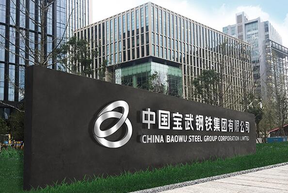 中国企业logo设计 中国企业logo设计