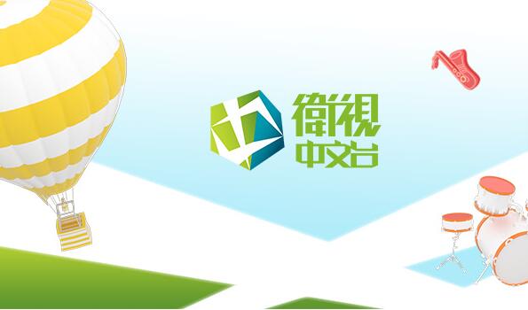 logo设计公司 logo设计公司