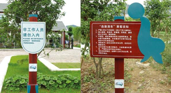 广州景区标识导视牌设计 广州景区标识导视牌设计