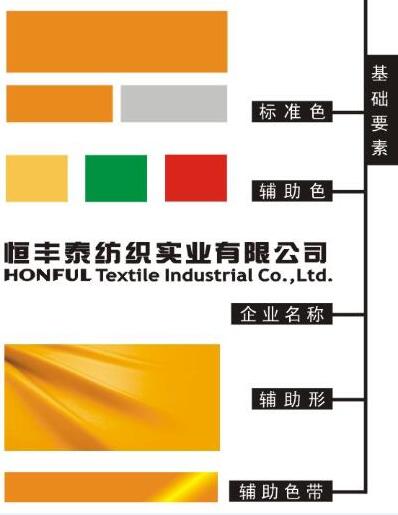 广州vi设计公司哪家好？