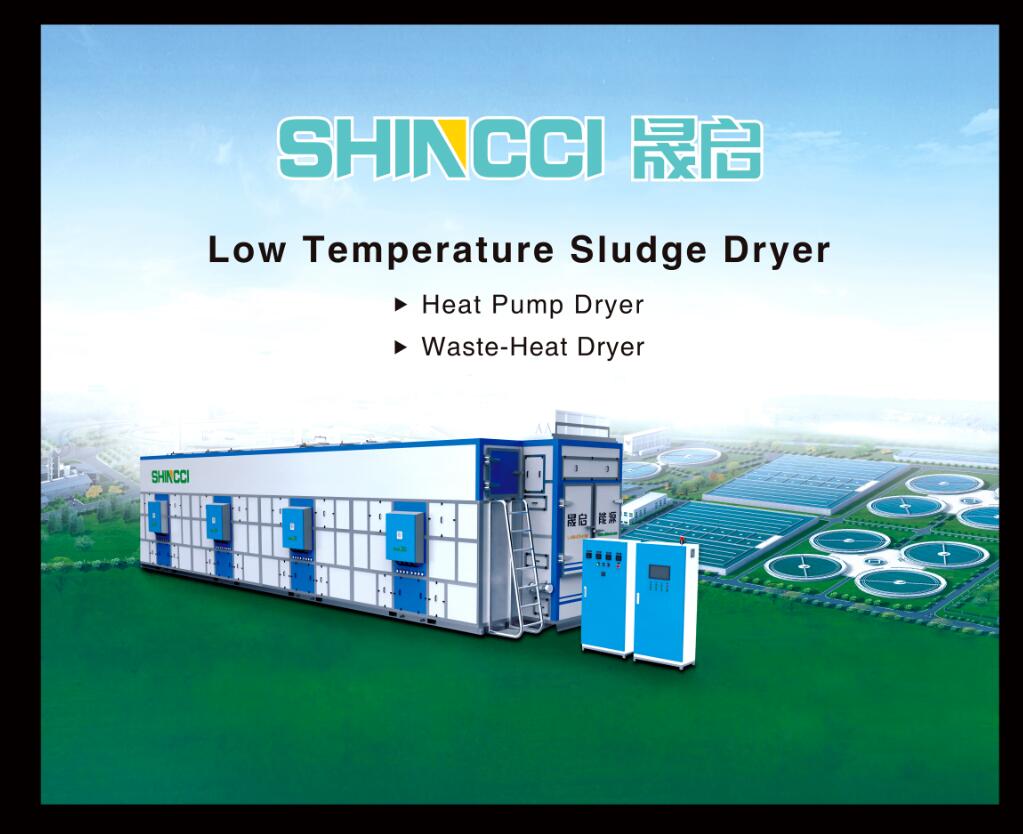 广州晟启会展物料设计 广州晟启会展物料设计