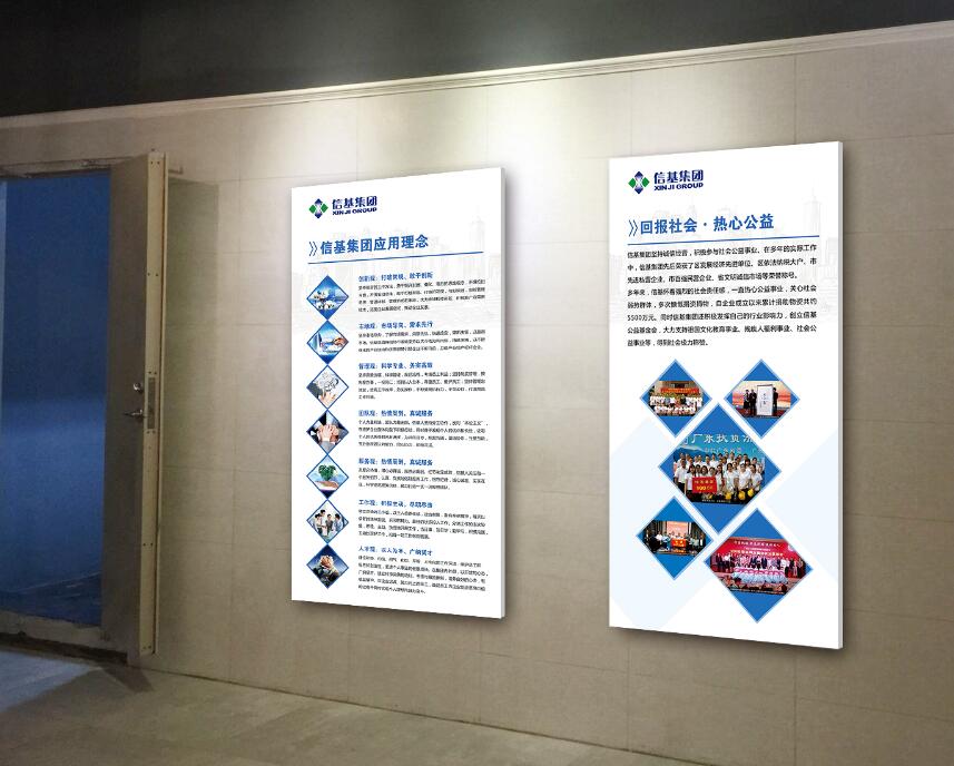 广州文化墙设计公司 广州文化墙设计公司