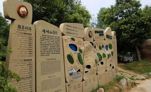 广州旅游景区标识导视系统设计 广州旅游景区标识导视系统设计